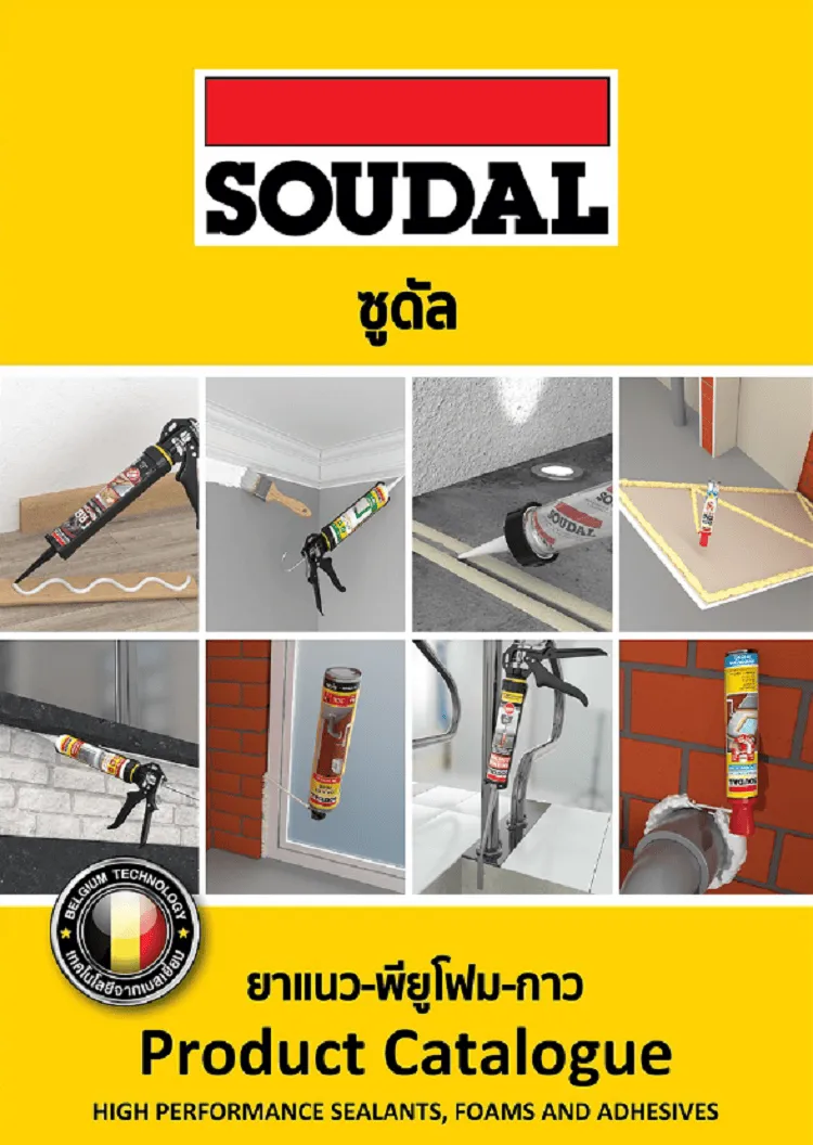 Soudal Product Catalogue DIY Thailand