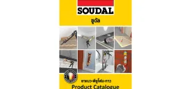 Soudal Product Catalogue DIY Thailand
