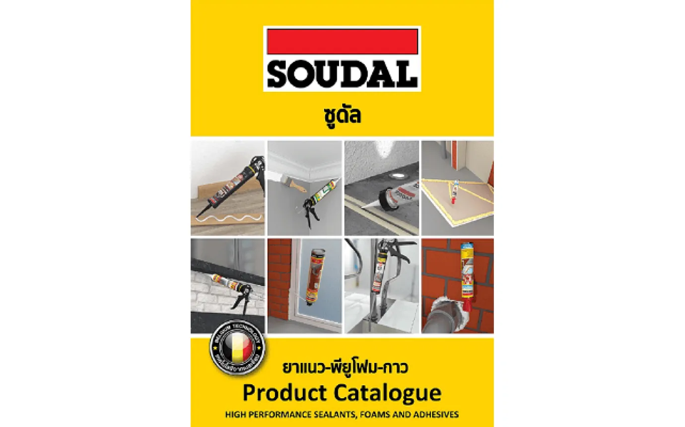 Soudal Product Catalogue DIY Thailand